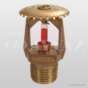 High Protected Type Sprinklers
