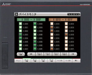 GT2508-VTBD-040